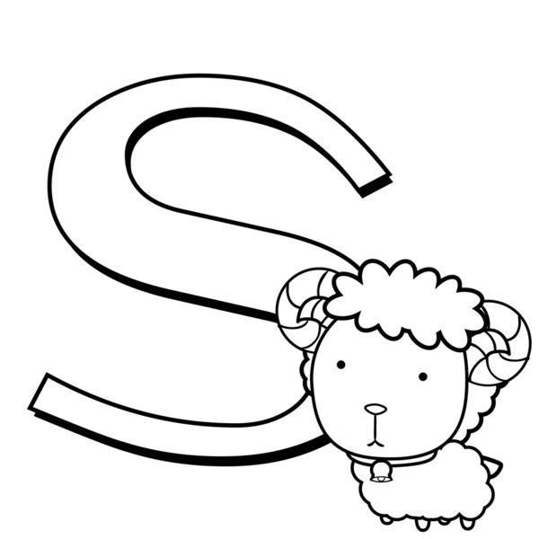 Alphabet à colorier pour enfants, S — Image vectorielle