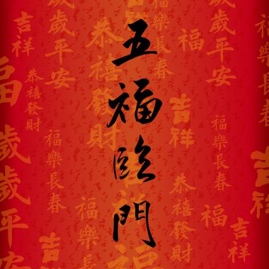 iyi şanslar Çince semboller