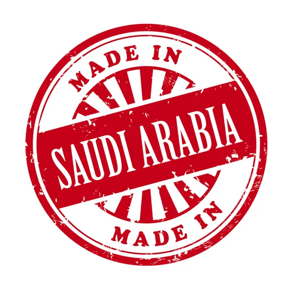 Made in Saudi Arabia grunge rubber stamp — Stock Vector