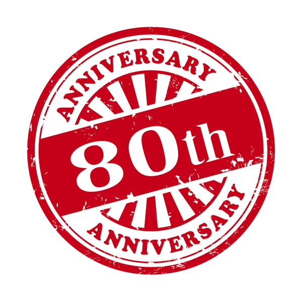 創立 80 周年記念グランジ ゴム印 — ストックベクタ