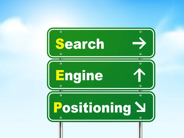 3d signe de positionnement du moteur de recherche route — Image vectorielle