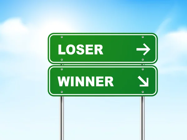 Cartello stradale 3d con perdente e vincitore — Vettoriale Stock