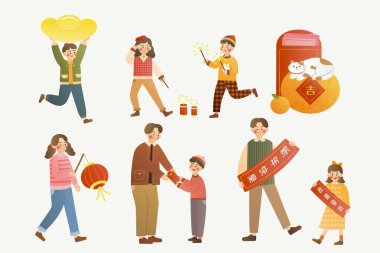 Asyalılar CNY 'yi kutluyor. İlkbahar festivallerinde eğlenen Asyalılar arasında kestane fişeği atan çocuklar ve çiftlerini sergileyen insanlar da var. Mutlu yıllar yazılı ve size başarılar diliyorlar.