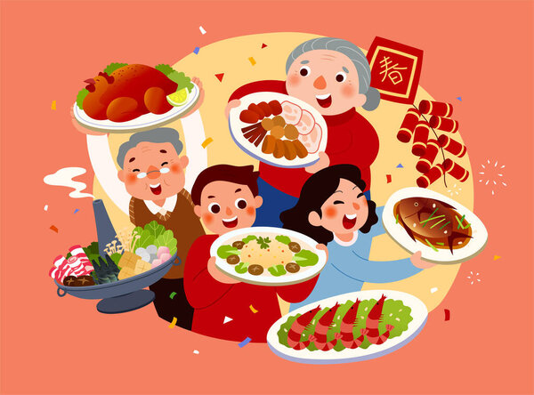Cena Casera Cny Reunión Platos Padres Asiáticos Sosteniendo Cocina China — Vector de stock