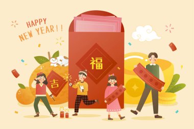 2022 CNY tebrik kartı. Asyalılar bahar festivalini kutlarken, iki çocuk kestane fişeği ve arkalarındaki iki çift Çince hayırlı ve bereketli yazı yazdılar.