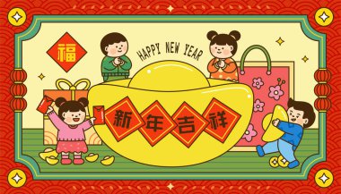Çocuklar CNY afişini kutluyor. Çocukların hediyeler hazırlayıp karşılıklı selamlaşmalarını özetledim. Uğurlu bir yıl geçirin Çince siyah yazılır ve kutsama sarı ile yazılır.