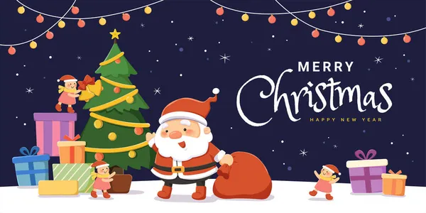 圣诞假期海报 圣诞老人和圣诞小精灵们用雪上的礼物装饰圣诞树的平面插图 — 图库矢量图片