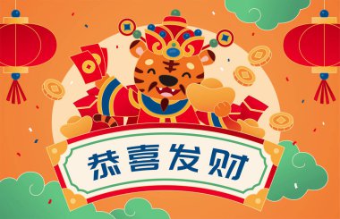 Geleneksel Çin kostümlü şirin kaplan elinde altın külçeler ve kırmızı zarflarla karşılama tomarı tutuyor. Düz çizim. Çeviri: varlıklı ve müreffeh olun..