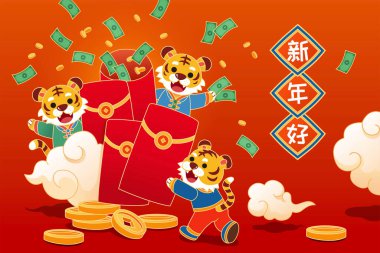 Tiger tebrik kartının CNY Yılı. Kaplanların bahar festivali sırasında gökten düşen faturalarla dolu bir sürü kırmızı zarf aldığının tasviri. Kırmızı çiftler üzerine Mutlu Yıllar metni
