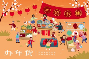 CNY market shopping banner. Illustration of people buying groceries at small rustic market. Translation: New Year market. Doing New Year's shopping. People busy rushing to the market in a crowd