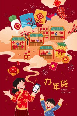 CNY online shopping poster. Illustration of a mother using a smartphone to buy New Year's groceries on online stores. Translation: Doing New Year's shopping