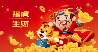 2022 CNY Caishen banner. Illustration of a tiger in Chinese costume and God of Wealth standing in a money pile holding gold ingots on their hands. Translation: Blessed tiger generates wealth