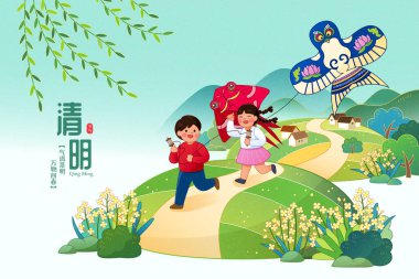 Asyalı çocuklar bahar gezisine çıkıyorlar ve Qingming Festivali 'nde Japon balığı ve kartal uçurtması uçuruyorlar. Çeviri, Qingming Festivali. Bahar manzarasının berraklığı ve parlaklığı her şeyi hayata döndürür.