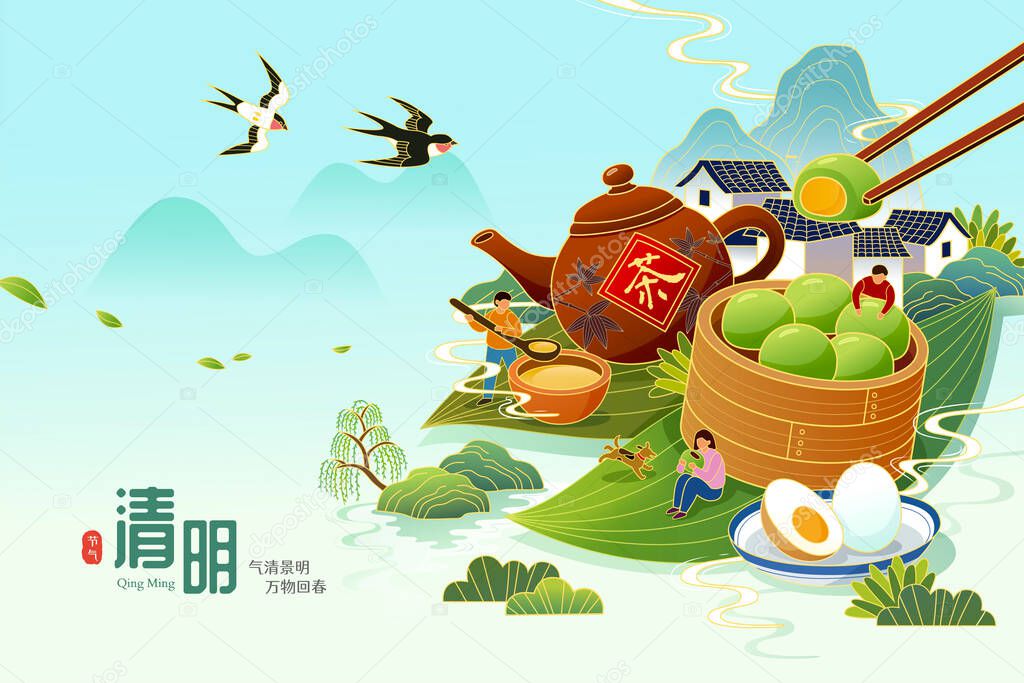 Asians eating cold food such as green rice balls, boiled eggs during Qing Ming Festival. Translation: Qingming Festival. The clearness and brightness of spring scenery bring all things back to life.