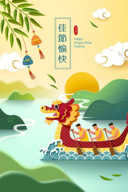 Erkekler, dağ nehrinde, bambu dallarında kokulu keselerle kürek çekiyorlar. Çeviri: 5 Mayıs 'ta Mutlu Duanwu Festivali