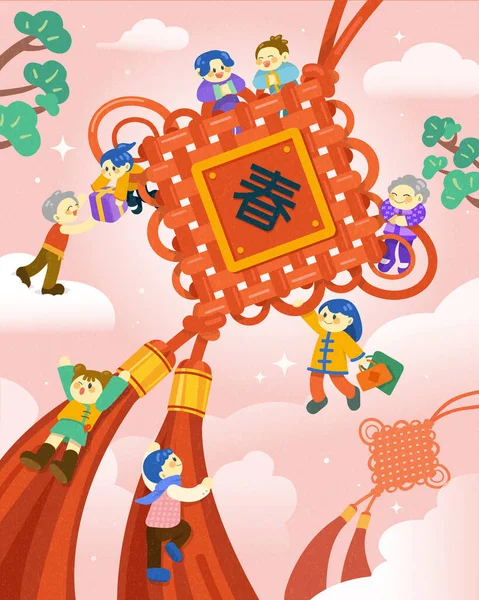 Иллюстрация Нового Года Китае Семья Висит Гигантском Китайском Узле Розовом — стоковый вектор