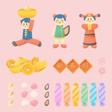 Pembe arka planda izole edilmiş sevimli Çin yeni yıl unsuru. Karakterler, altın külçeleri, bozuk paralar, kırmızı kukla, erik çiçeği, şam fıstığı, şeker ve tohumlar dahil. Metin: İnanılmaz yeni yıl.