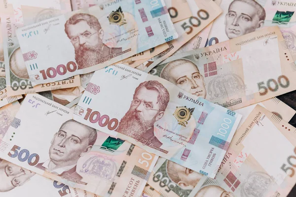 Ukrajinské Bankovky Jsou Smíchané Hromadě Měna Ukrajiny — Stock fotografie