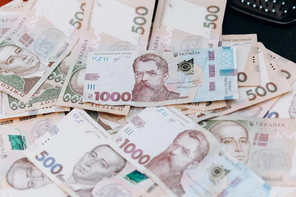 Ukrajinské Bankovky Jsou Smíchané Hromadě Měna Ukrajiny — Stock fotografie