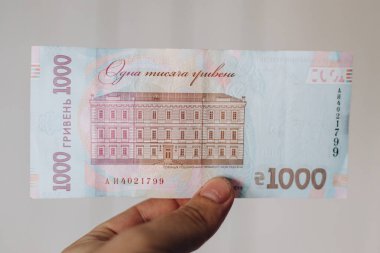 Ukrayna Hrivnia 'sının banknotları. 1000 Ukrayna Hrivnia 'sı. Ukrayna 'nın parası