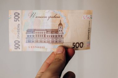 Ukrayna Hrivnia 'sının banknotları. 500 Ukrayna Hrivnia 'sı. Ukrayna 'nın parası