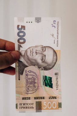 Ukrayna Hrivnia 'sının banknotları. 500 Ukrayna Hrivnia 'sı. Ukrayna 'nın parası