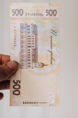 Ukrayna Hrivnia 'sının banknotları. 500 Ukrayna Hrivnia 'sı. Ukrayna 'nın parası