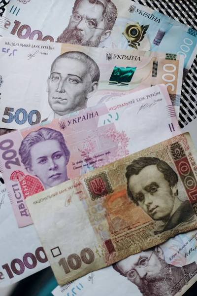 Banknotes Ukrainian Hryvnia Ukrainian Hryvnia Money Ukraine — Stock Photo, Image