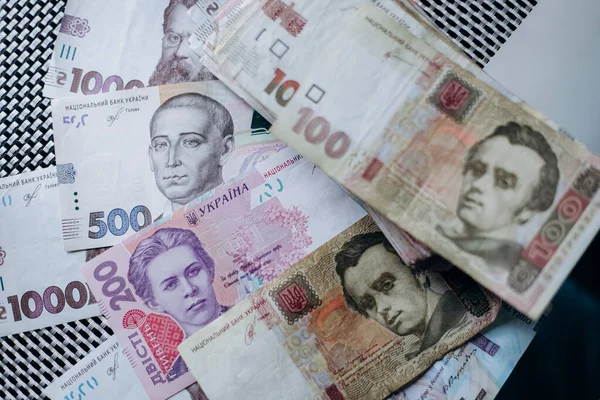 Ukrayna Hrivnia 'sının banknotları. Ukrayna Hryvnia 'sı. Ukrayna 'nın parası