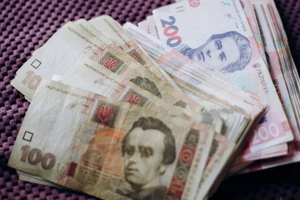 Ukrayna Hrivnia 'sının banknotları. Ukrayna Hryvnia 'sı. Ukrayna 'nın parası