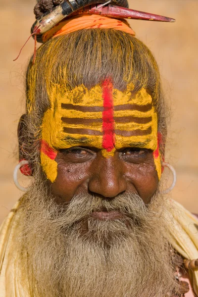 Sadhu indiano (sant'uomo ) — Foto Stock