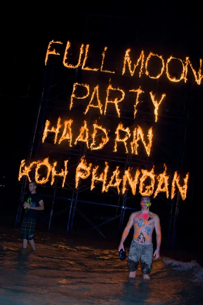 Full moon party in island Koh Phangan, Thailand — Stock Photo, Image