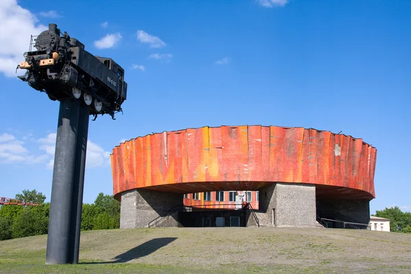 Nikolai Ostrovsky Museum — Stock Photo, Image