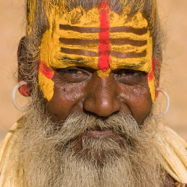 Indiano sadhu (homem santo ) — Fotografia de Stock