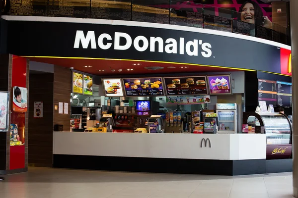 Mcdonald 's restaurants in thailand. — Stockfoto