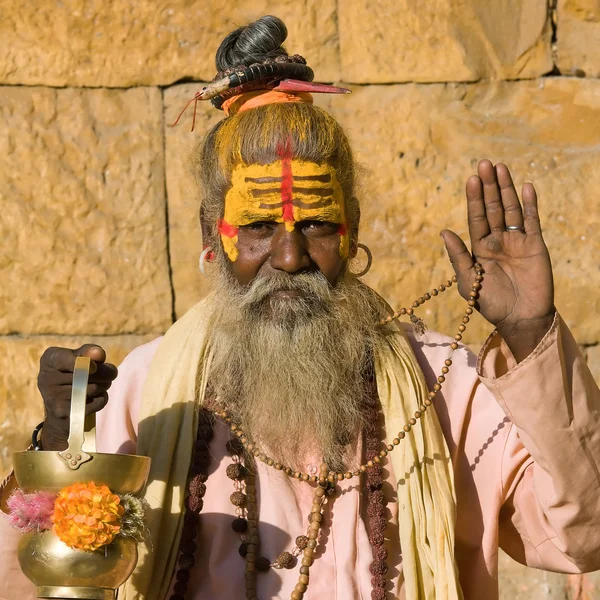 Hint sadhu (Kutsal adam)