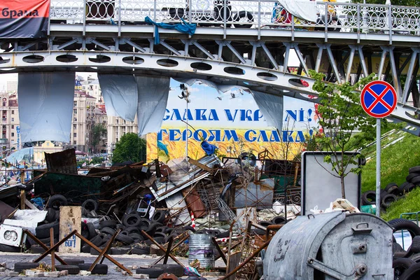 Independence Square in Kiev during a demonstration against the dictatorship in Ukraine — Stock Photo, Image