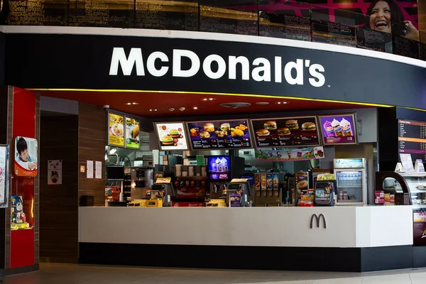 Restaurantes do McDonald 's em Tailândia . — Fotografia de Stock