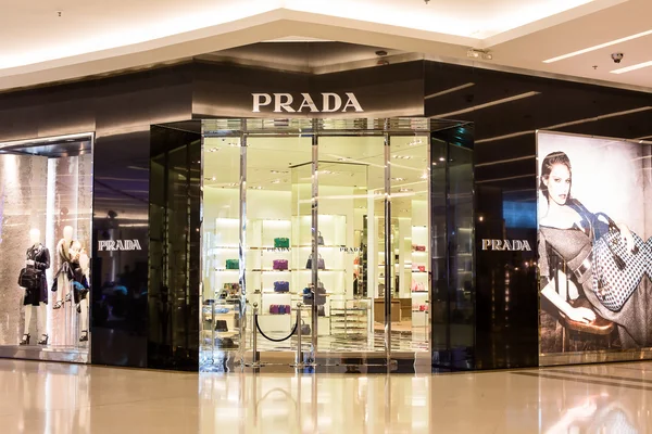 Vista frontal de la tienda Prada en Siam Paragon Mall, Bangkok —  Fotos de Stock