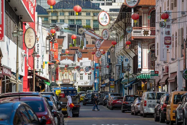 Singapore City Singapore Feb 2020 Colorful Old Building Cars Road — Stockfoto