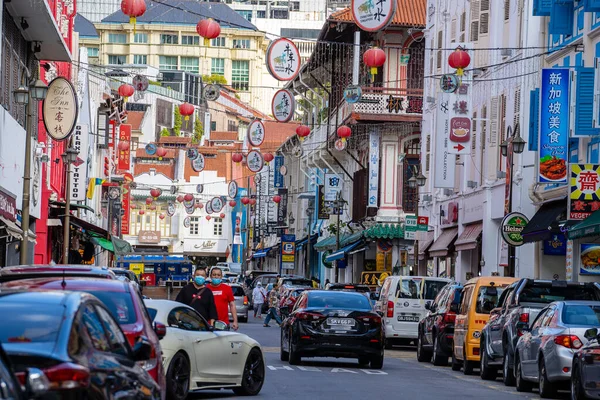 Singapore City Singapore Feb 2020 Colorful Old Building Cars Road — Stockfoto