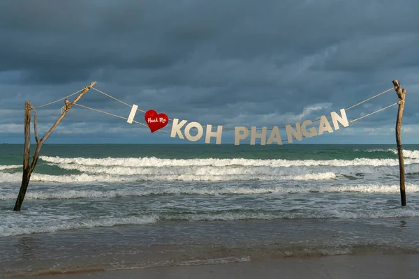 Evening Stormy Sea Sunset Inscription Love Koh Phangan Full Moon Jogdíjmentes Stock Képek