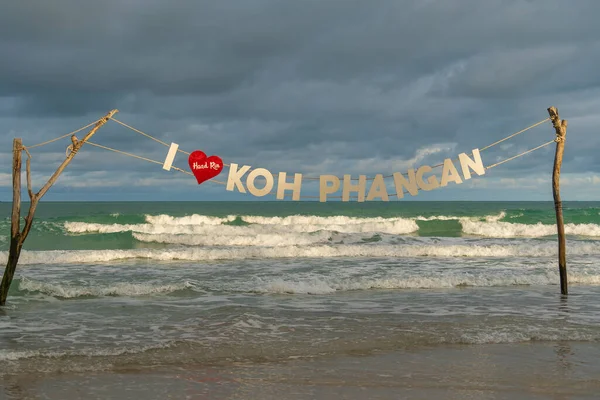 Koh Phangan Thailand Feb 2022 Kvällstid Stormigt Hav Före Solnedgången Stockbild