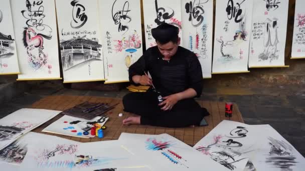 Hoi Vietnam June 2020 Asian Artist Man Using Brush Paper — 비디오