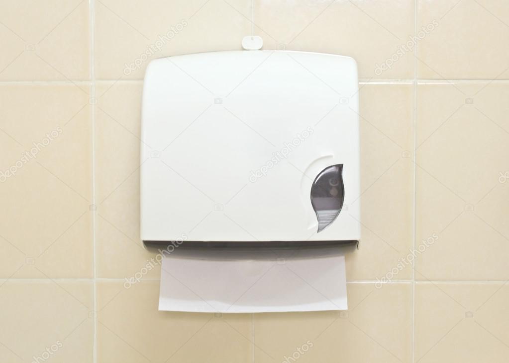 Motion detector towel