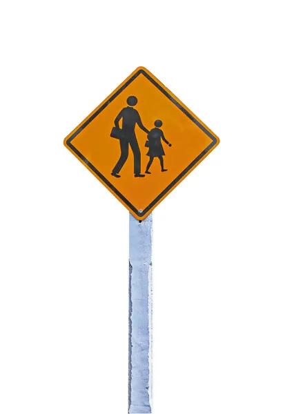 Schulgelände-Schild isoliert auf weiß — Stockfoto