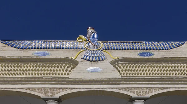 Symbol of Zoroastrianism at the Fire temple. Yazd, Iran — Stock Photo, Image