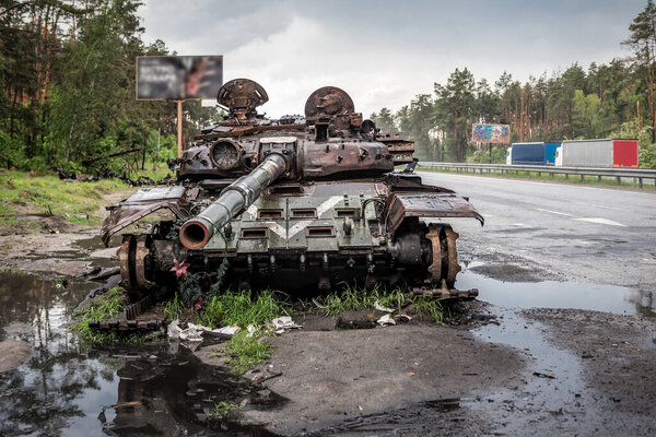 Burned russian tank near Kiev in Ukraine. War in Ukraine