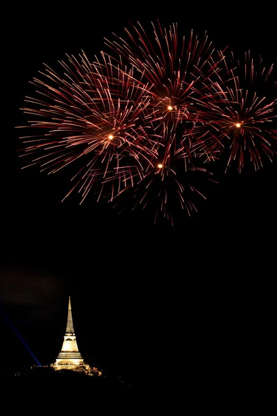 Fuegos artificiales coloridos — Foto de Stock