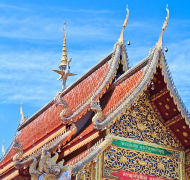 WAT yasağı den tapınak maetang